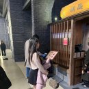 6994 | 대구 신세계 해목 히츠마부시 카이센동 솔직후기