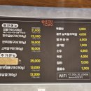 바른곱창(동송) 이미지