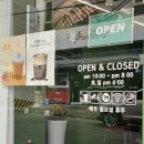 현중로36번길 이미지