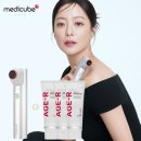 하이포커스샷 부작용 (효과, 후기, 울써마지 꿀조합)