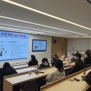 [환경교육]우리가 Green 김해(청소년) 이미지