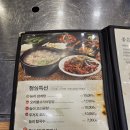 숲과오리 | 대구 성서 맛집 숲과오리 성서직영점 모다아울렛 근처 가성비 세트 솔직후기
