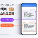 후후컴퍼니