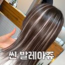 로드앤미 이미지