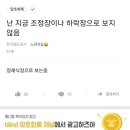 마이키친 이미지
