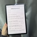 이랑비탈 - 남동구 | 이랑비탈