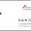 활기찬약국 이미지