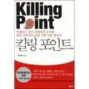 예스광고기획 - 창원시 성산구 용지로169번길 13 | 예스광고기획
