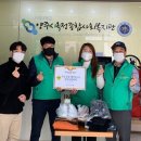 양주시옥정종합사회복지관 이미지