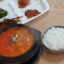 모모김밥 이미지