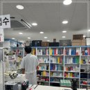 큰길약국 이미지