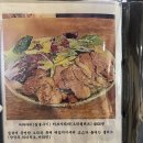 부산맛집 해운대맛집 하데나