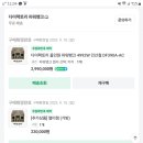 올인원팩토리