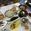 두꺼비바다장어구이 이미지
