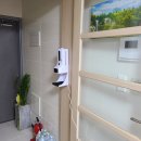 이얼싼중국어학원 | 제주시 아라이동에 위치한 수학+중국어 종합 학원 이얼싼MATH 방문 후기!