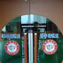 정무체육관 이미지