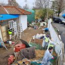 (주)충남서산집 이미지