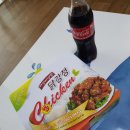 이삼치킨 이미지