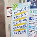 한결멘토세무회계 이미지