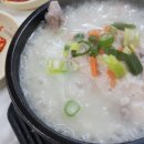 신어리목 이미지