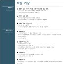 세무사 이미지