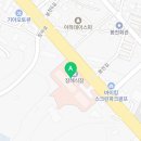 의료법인창녕서울의료재단창녕서울병원 네이버블로그