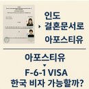 MY 행정사 사무소 이미지