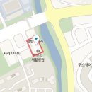 한우리한방병원 이미지