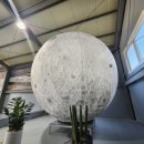 파네룬(PANE LUNE)