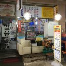 밀물식당 이미지