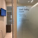 미사린소아청소년과의원 이미지