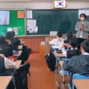 군산영광중학교 이미지