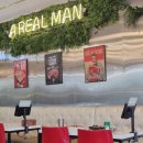 상남자스테이크엑스포점 | 속초 가성비 맛집: 중앙시장 코끼리분식, 상남자스테이크 엑스포점