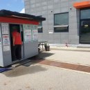 원일충전소 이미지