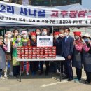 용천2리 이미지