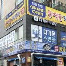 다가온 수영장 이미지