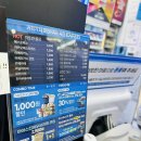 지에스25 고덕호반정문점 이미지