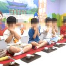 빛가람유치원 이미지