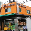 수원-1154 이미지