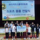 비래초교 이미지