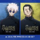 메가박스(2) 이미지