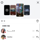 2025 2am Concert <2am is Coming to town> 이미지