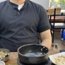 서일해장국