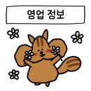 123보드카페
