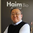 하임식품 이미지