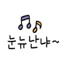토시래(화곡역점) 이미지