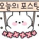 바래봉길 이미지