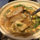 [서울 강동] 길동 술집 이자카야 창 짐빔 하이볼과 참치타다끼 추천