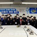 자동차 캠프 이미지