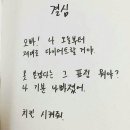 다이나믹 복싱체육관 이미지